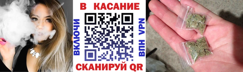 Где можно купить наркотики Старица А ПВП  Каннабис  Мефедрон  ГАШ 