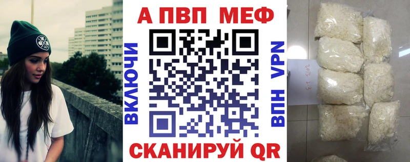 hydra ТОР Старица Alpha PVP VHQ даркнет сайт