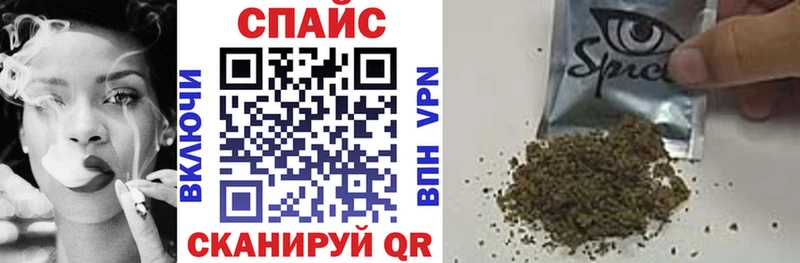 omg tor  Старица  БУТИРАТ жидкий экстази  наркошоп 