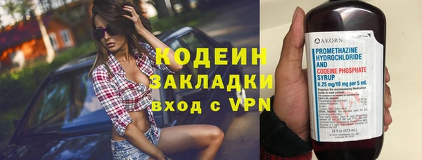 МДПВ Богородицк