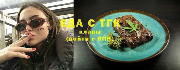 МДПВ Богородицк