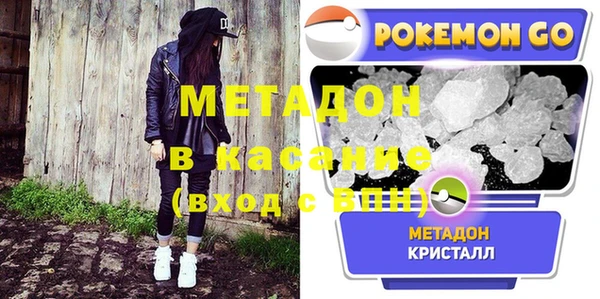 МДПВ Богородицк
