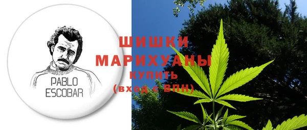 MESCALINE Богородск
