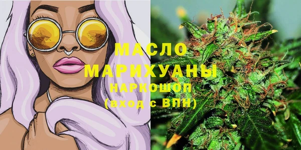 МДПВ Богородицк