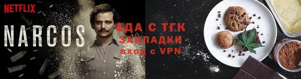 стафф Богданович