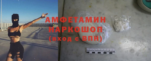 стафф Богданович
