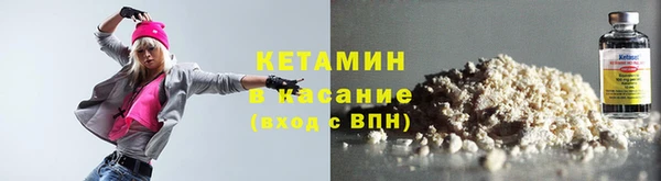 стафф Богданович