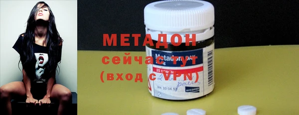MESCALINE Богородск