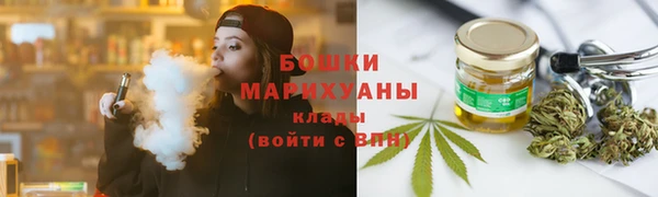 Альфа ПВП Бугульма