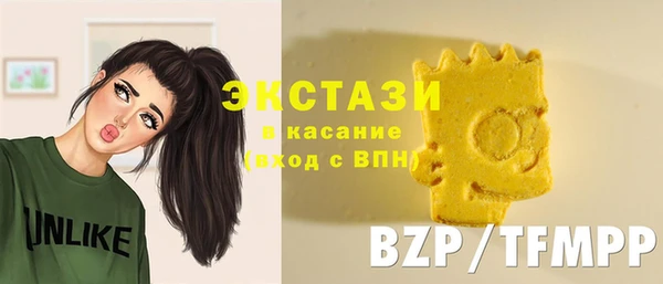 мескалин Бронницы