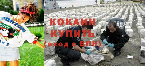 МДПВ Богородицк