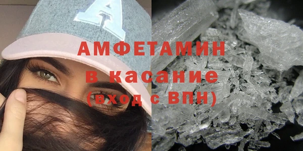 Альфа ПВП Бугульма