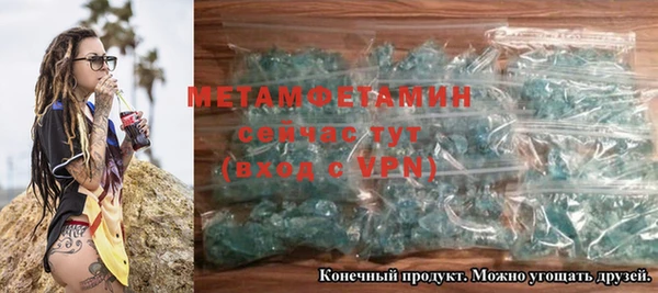 стафф Богданович
