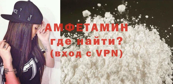 стафф Богданович