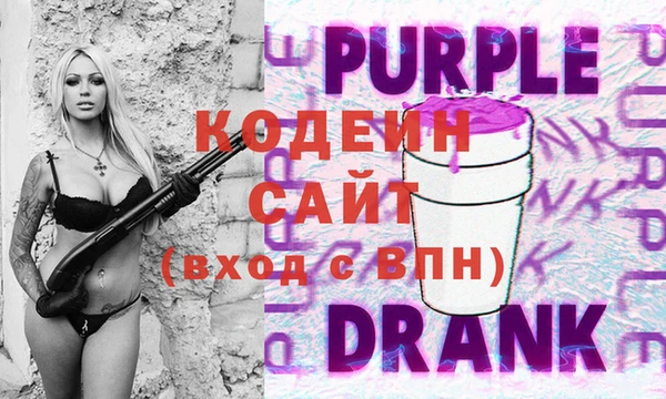 MESCALINE Богородск