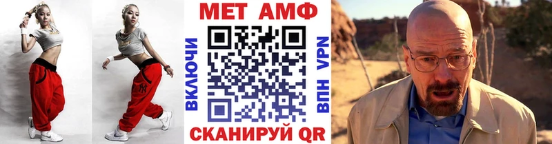 где купить наркоту  Старица  Первитин кристалл 