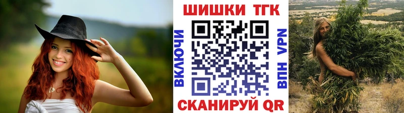 Шишки марихуана марихуана Старица